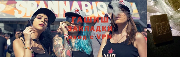 твердый Балабаново