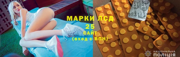 mdma Строитель