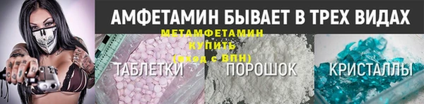 твердый Балабаново