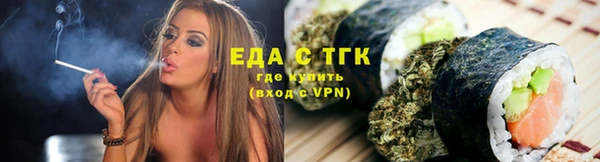 твердый Балабаново