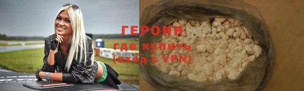 твердый Балабаново