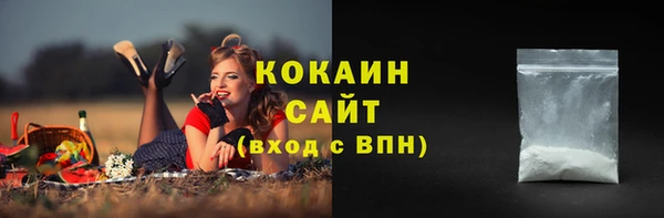 твердый Балабаново