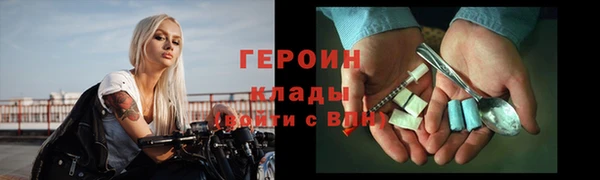 твердый Балабаново