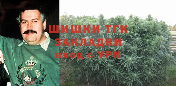 меф Балахна
