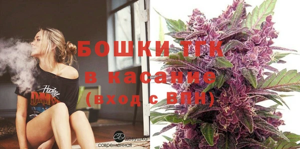 твердый Балабаново