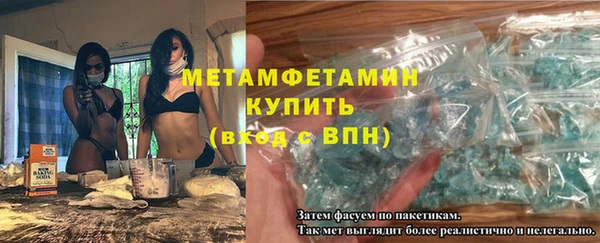 твердый Балабаново