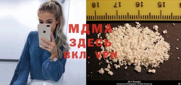 твердый Балабаново