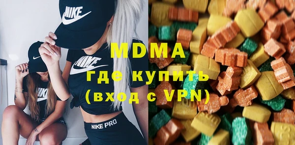 меф Балахна