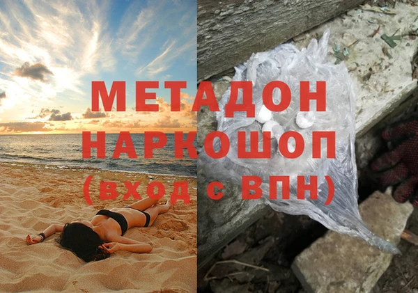 твердый Балабаново