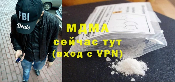 твердый Балабаново