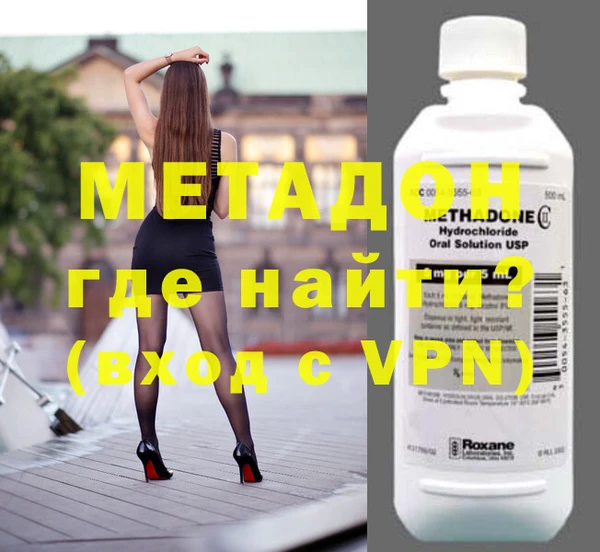 меф Балахна