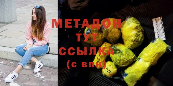 меф Балахна