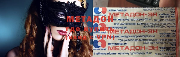 меф Балахна