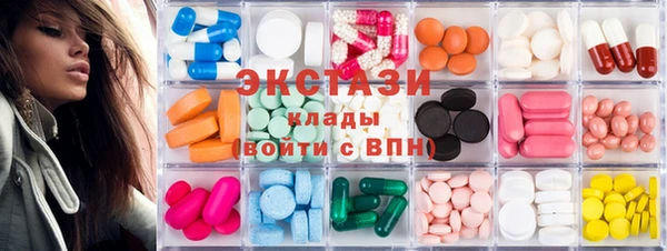 меф Балахна