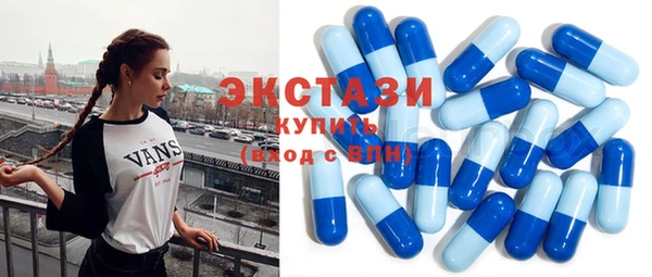 твердый Балабаново