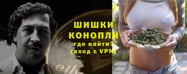 меф Балахна