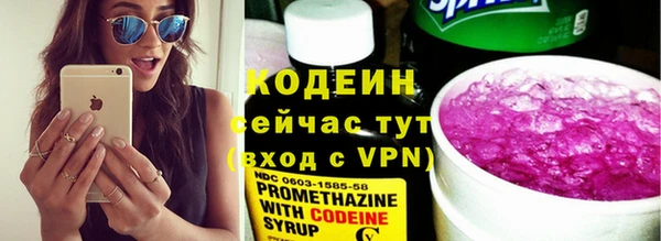 твердый Балабаново