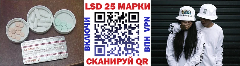 ЛСД экстази ecstasy  Заречный 
